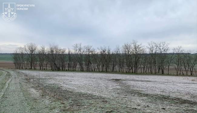 ФОТО: Одеська обласна прокуратура