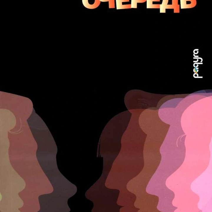 Пресс-конференция Александра Марданя