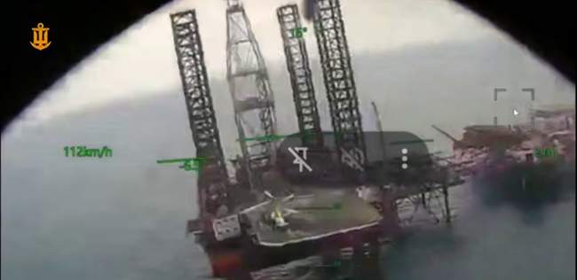 Фото: скріншот з відео