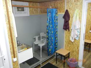 В Одессе заработал первый городской санпропускник для бездомных