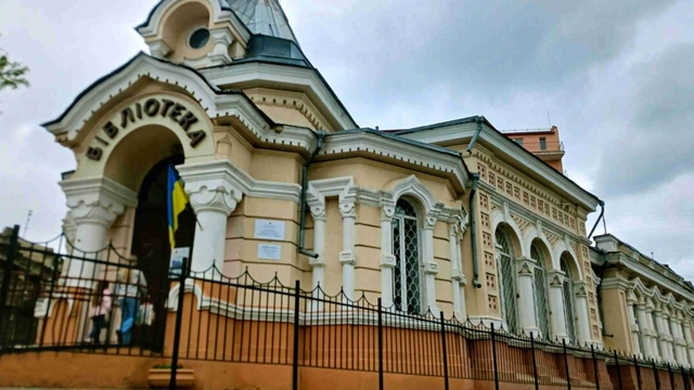 Музично-поетична зустріч до дня святкування Міжнародного дня рідної мови