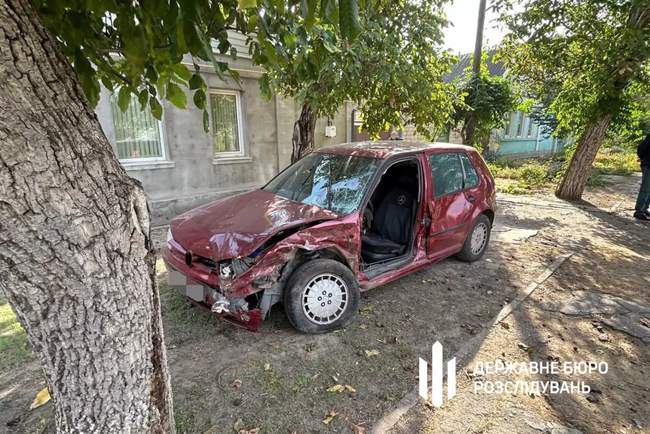 Фото. Державне бюро розслідувань