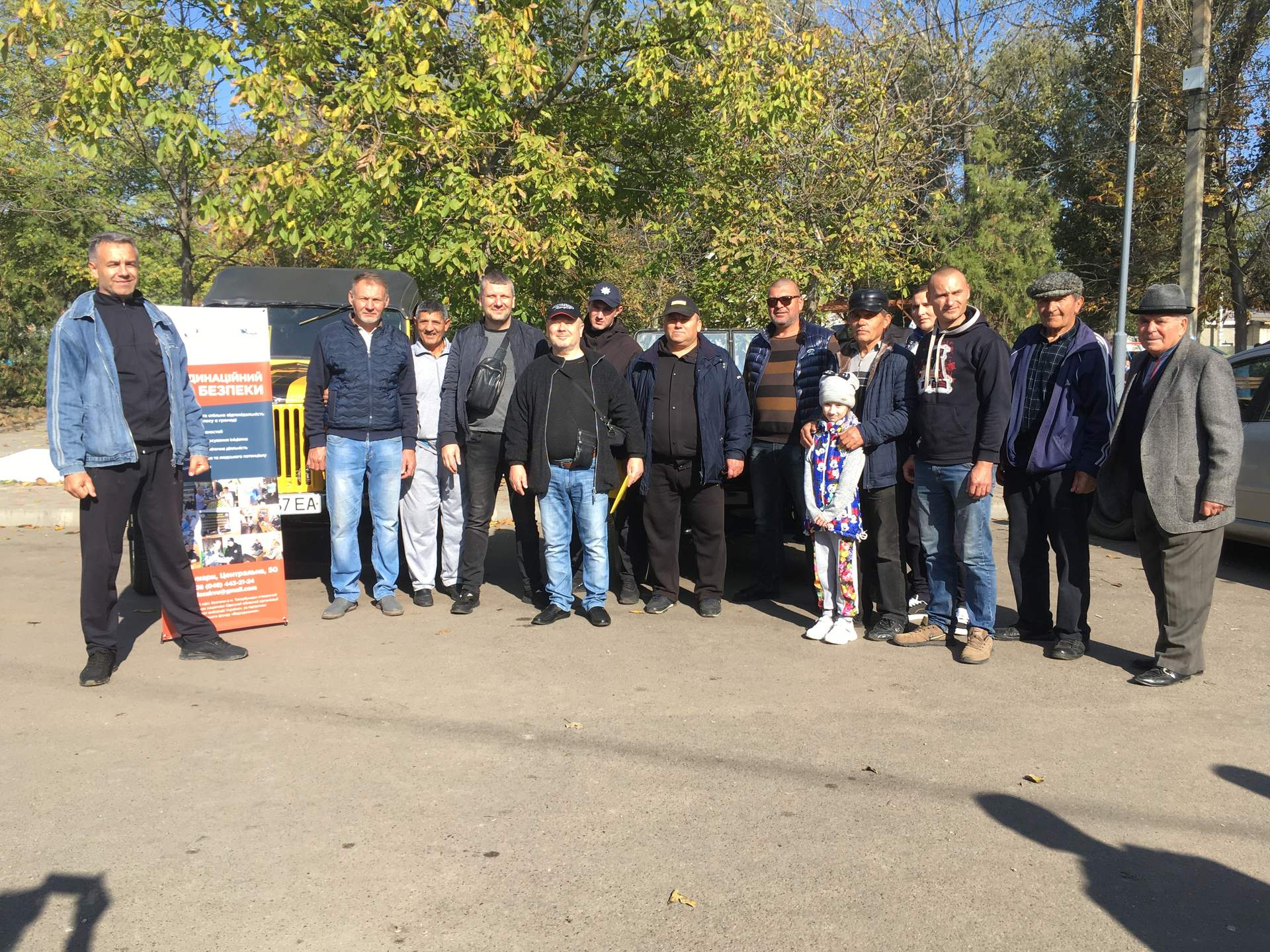 Фестиваль ретро-авто в Татарбунарах