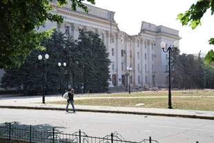 Департамент развития территорий Херсонской ОГА возглавил Владимир Ильченко