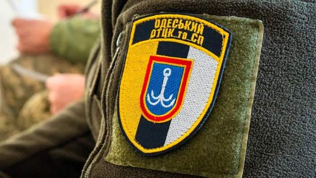 ФОТО: usionline.com