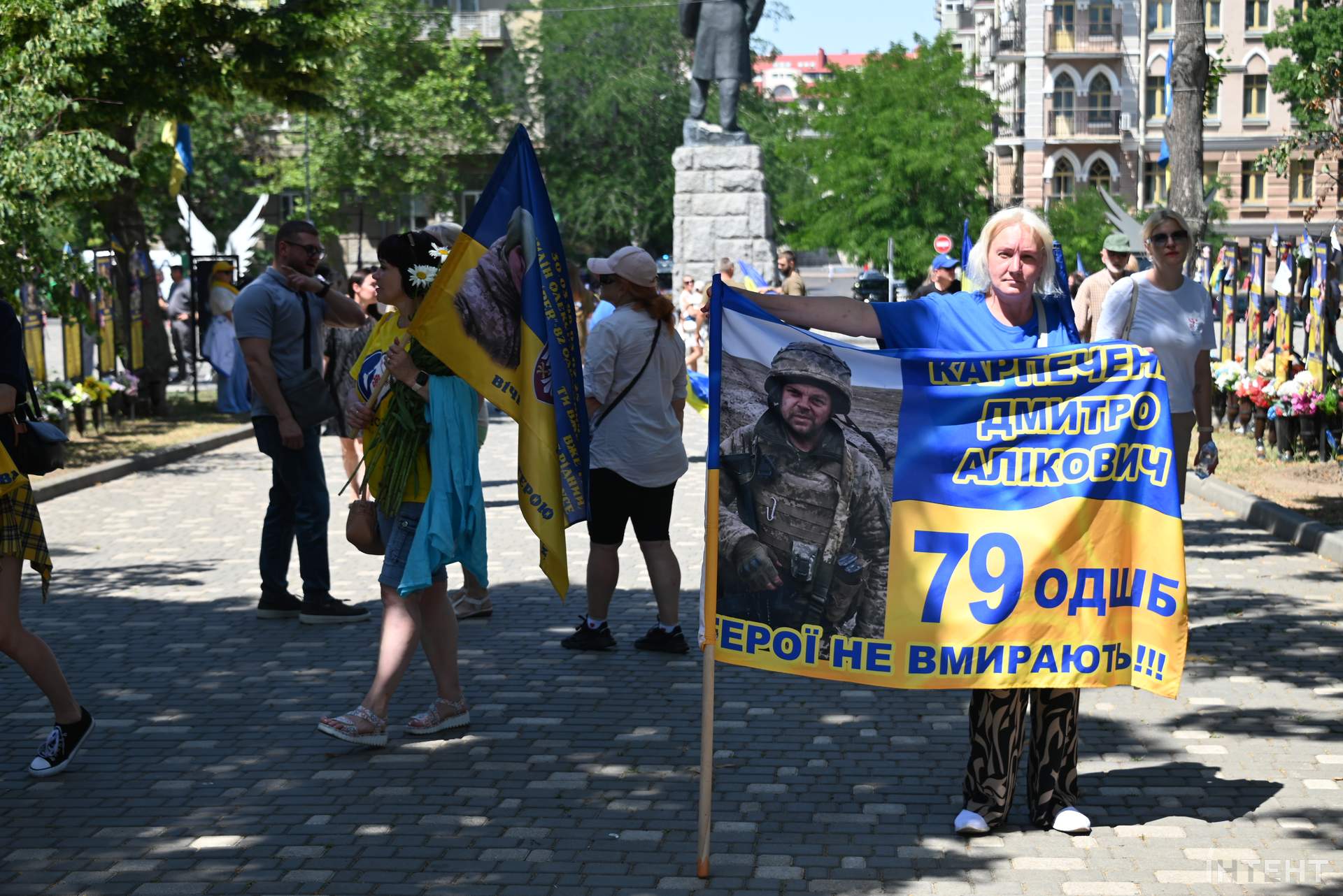 В Одесі влаштували автопробіг шани до Дня конституції