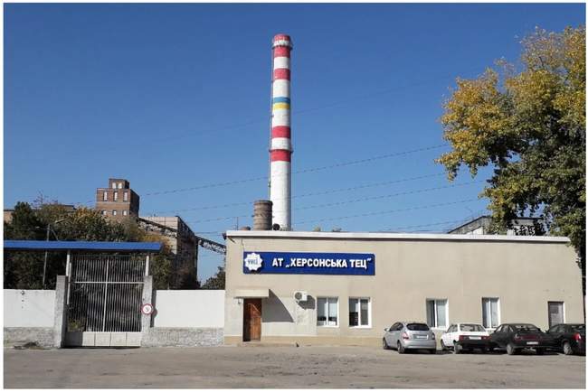 Херсонська ТЕЦ зупинила роботу внаслідок атак: будинки лишились теплопостачання