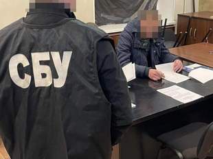 Житель Миколаєва підозрюється у держзраді: його судитимуть