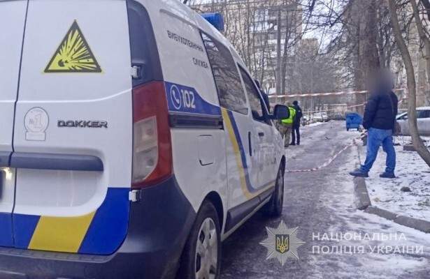 ФОТО: Нацполиция в Одесской области