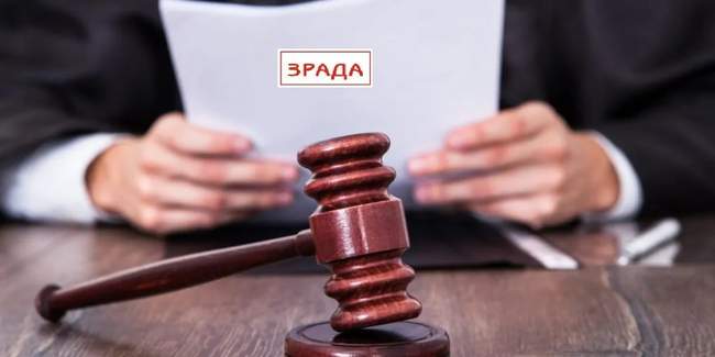 ФОТОКОЛАЖ: Інтент