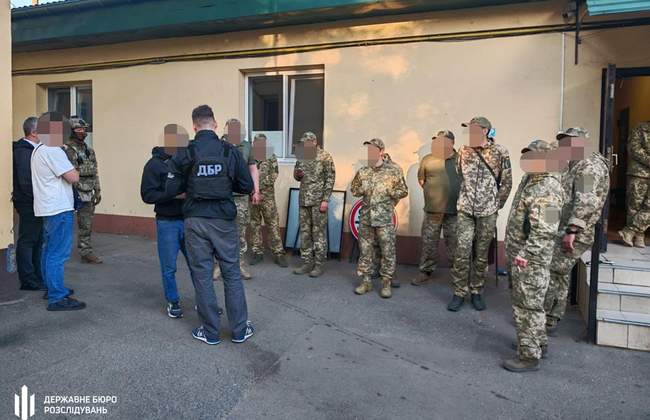 ФОТО: ДБР