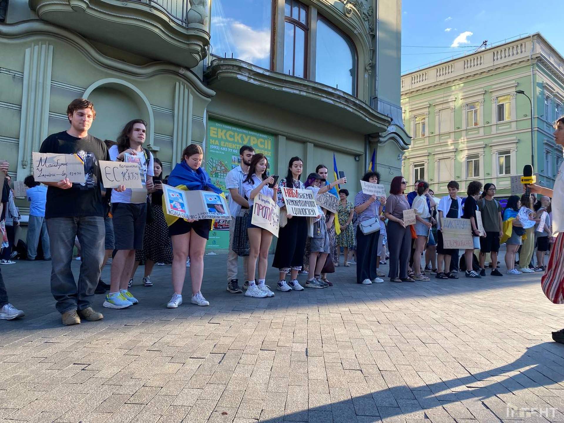 Одесити знову вийшли на акцію за незалежність НАБУ та САП