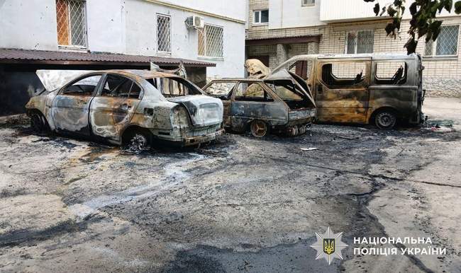 Фото: Поліція Херсонської області
