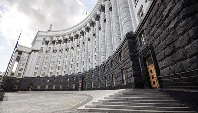 Фото: Укрінформ