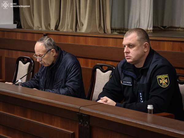 ФОТО: ГУ ДСНС України у Миколаївській області