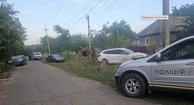 ФОТО: Ілюстративне/Поліція Одеської області