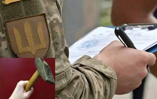 Чорноморський суд оштрафував чоловіка, який побив авто ТЦК