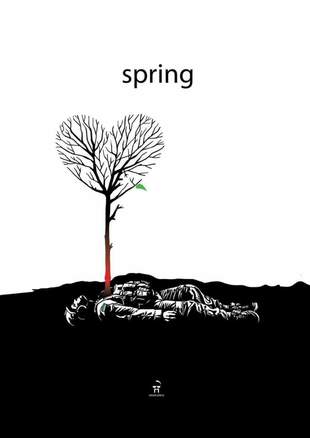 У Миколаєві збирають кошти на снайперську гвинтівку