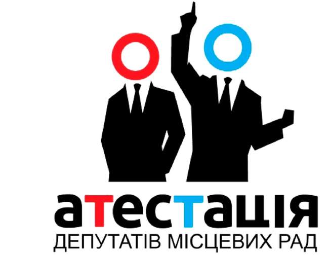 Де свої приймальні відкрили депутати Одеської міської ради