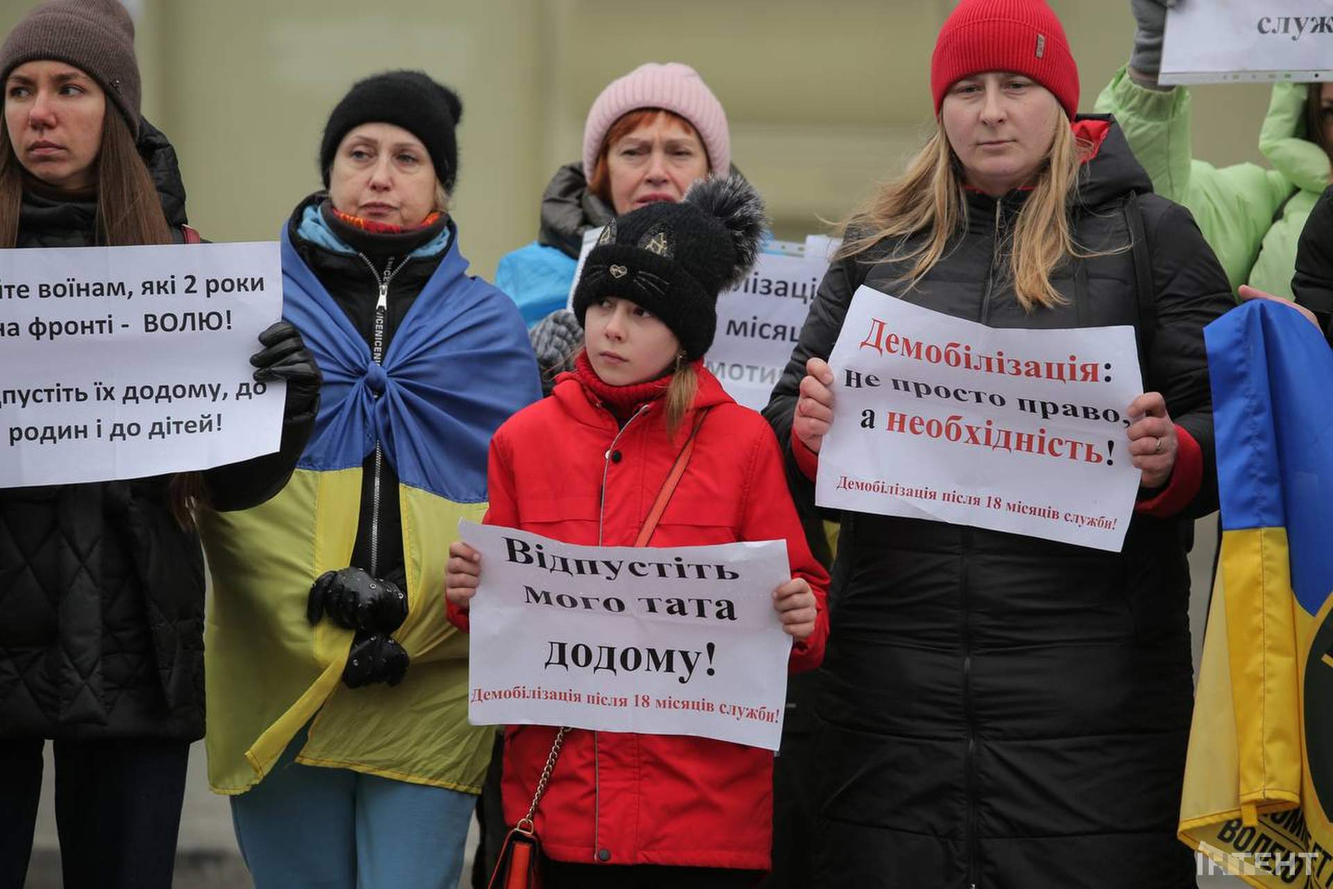 Родичі військових влаштували в Одесі ходу на підтримку демобілізації