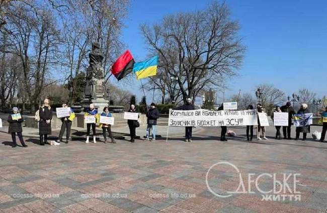 Фото: Одеське життя