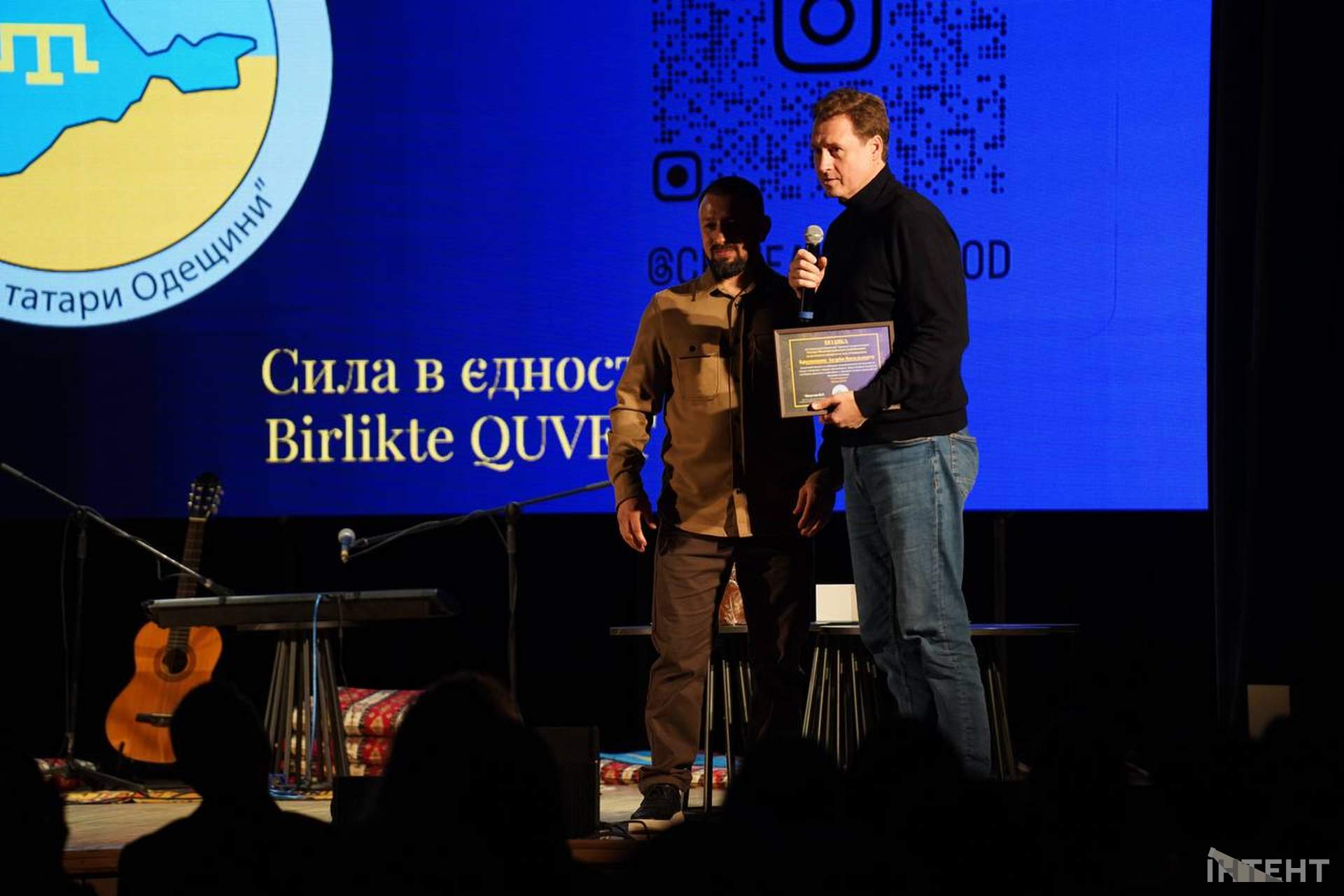 Кримські татари Одещини відсвяткували п'ятиріччя