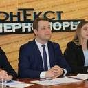 Презентація-дискусія "Електронна демократія в ОТГ Одеської області: стан та можливості"