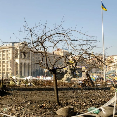 Революція Гідності