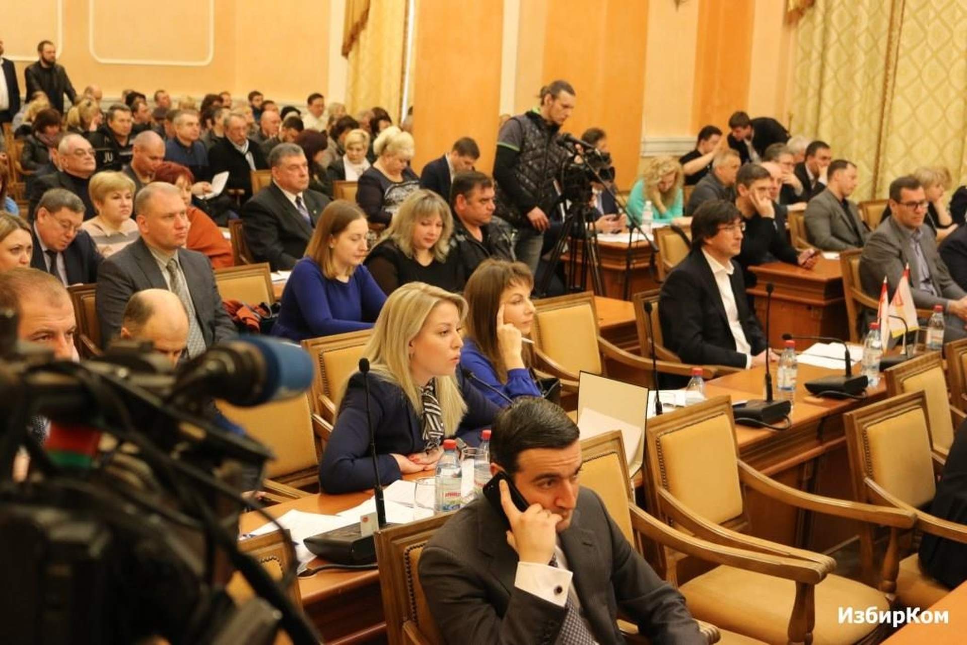 XIV сессия Одесского городского совета