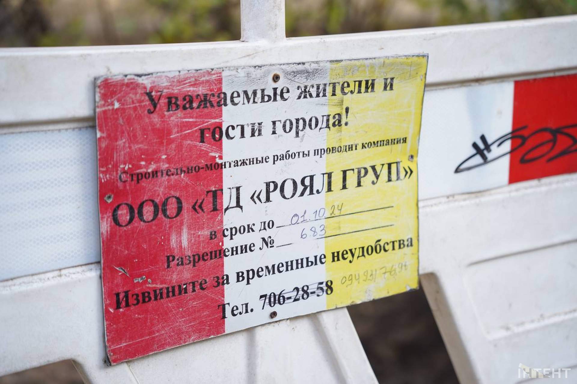 Розкопки в Одесі: де роботи не відповідають нормам