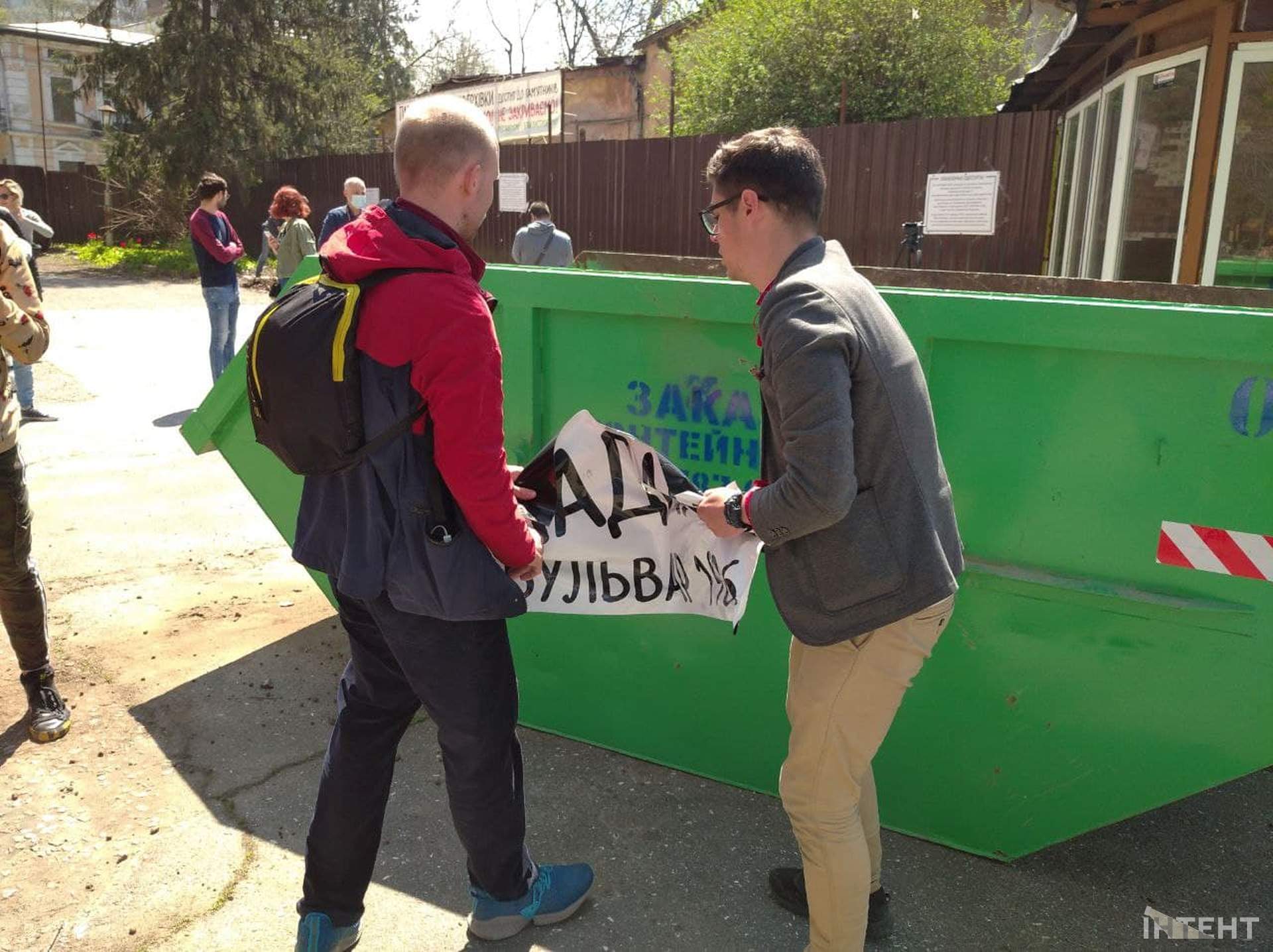 Активісти прибрали територію «Дача Маразлі», яку намагаються захистити від забудови