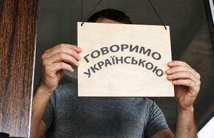Одесская область заняла второе место по количеству жалоб на нарушение закондавства о языке в 2025 году