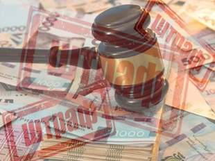 Касаційний суд вирішив стягнути з одеської підприємиці 43 мільйона