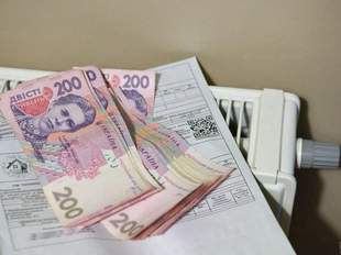 Миколаївці заборгували "Миколаївоблтеплоенерго" понад двісті мільйонів гривень
