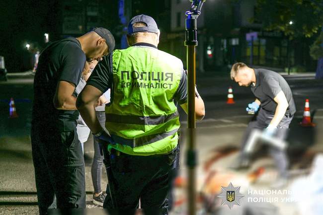 Фото: Поліція Миколаївської області
