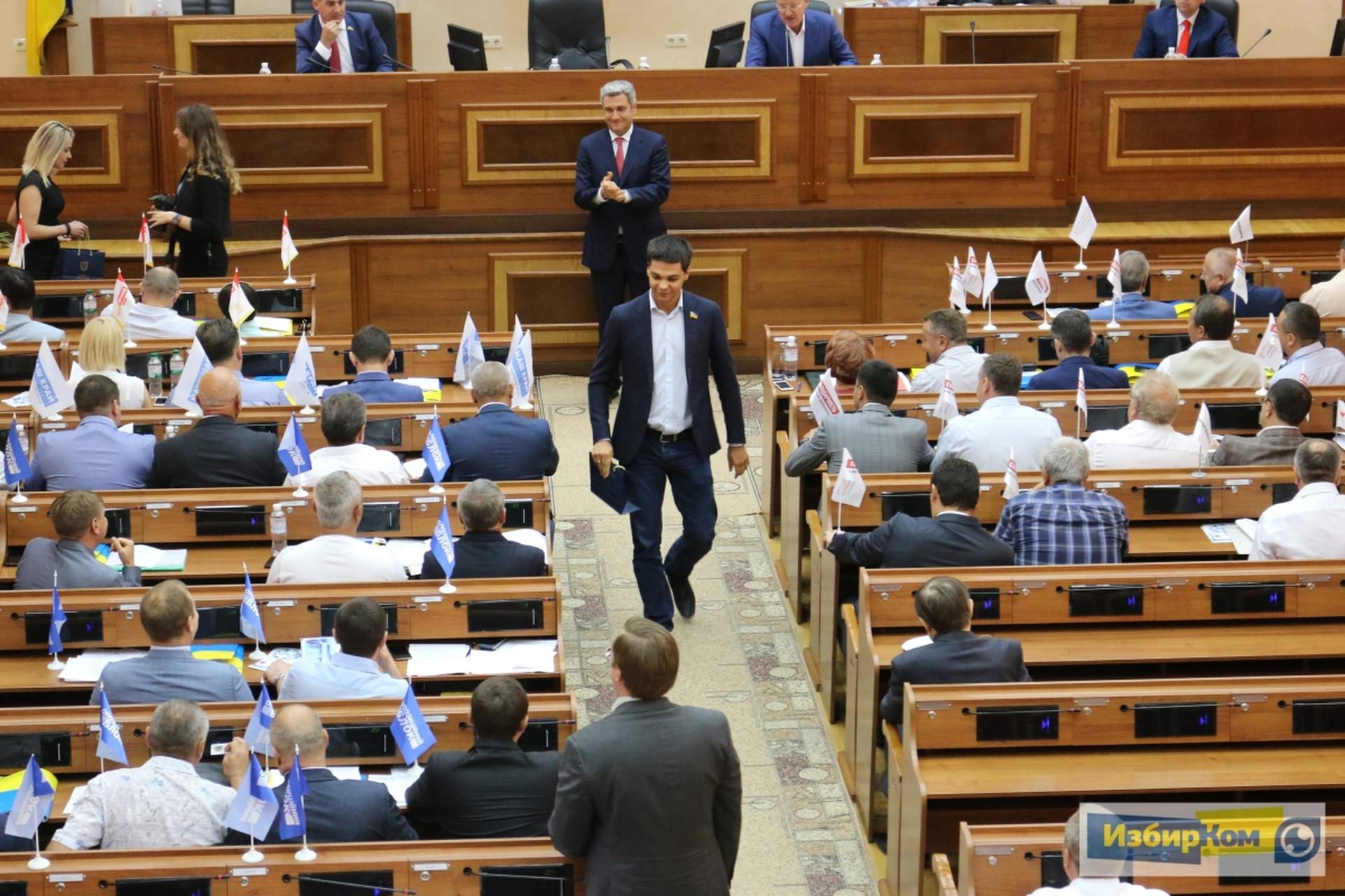 Сессия Одесского областного совета: непринятая повестка дня и сбой в системе голосования