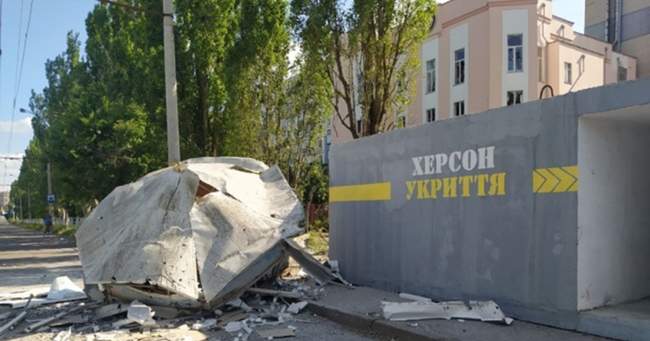 Фото: Херсонська ОВА