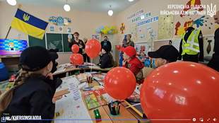 На Херсонщині зробили безпековий простір для дітей