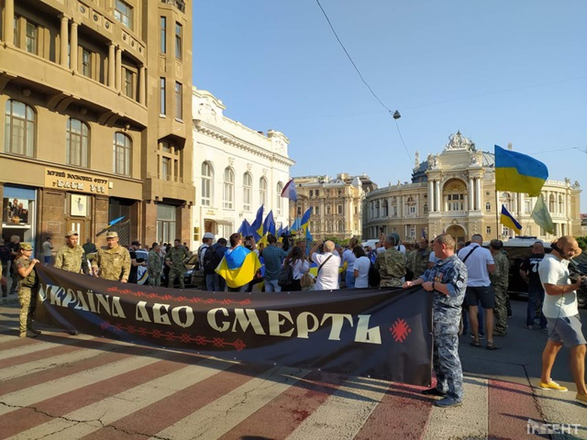 Одеса святкує 30-річчя Незалежності України