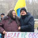 Сессия областного совета: митинги и отклоненный Ройтбурд