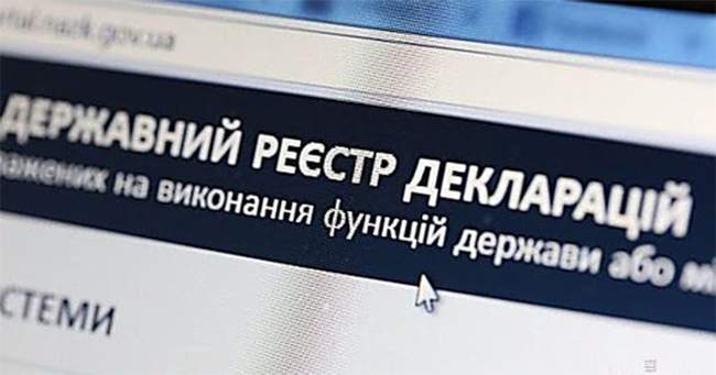 Дві третини платників податків скористалися можливістю не декларувати статки під час війни