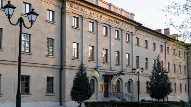 PHOTO: Mykolaiv Regional Museum of Local Lore