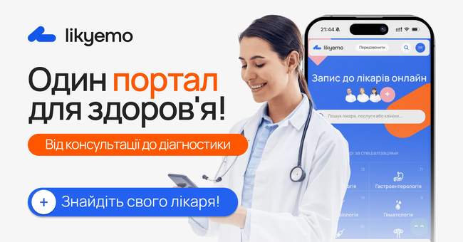 Likyemo.com