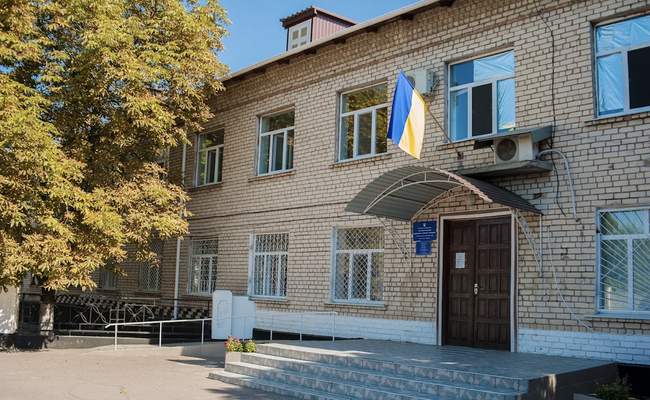 Голопристанська лікарня. ФОТО: Google Maps