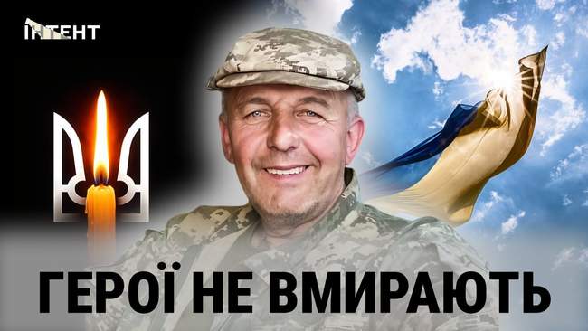 ЗОБРАЖЕННЯ: Інтент