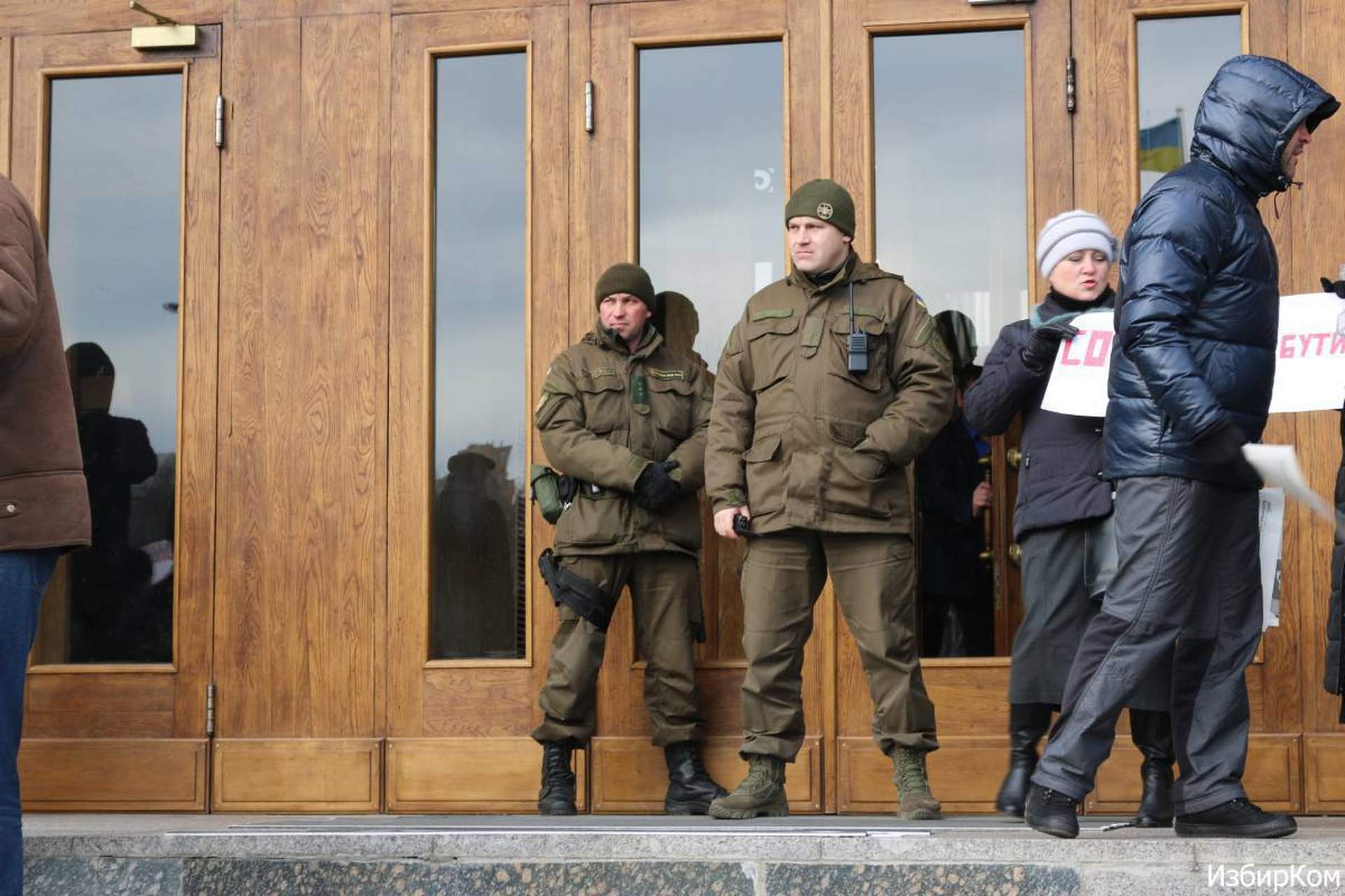  Сессия Одесского областного совета 19 февраля