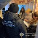 Затриману офіцерку-психологиню в Одесі відправили в СІЗО з правом застави