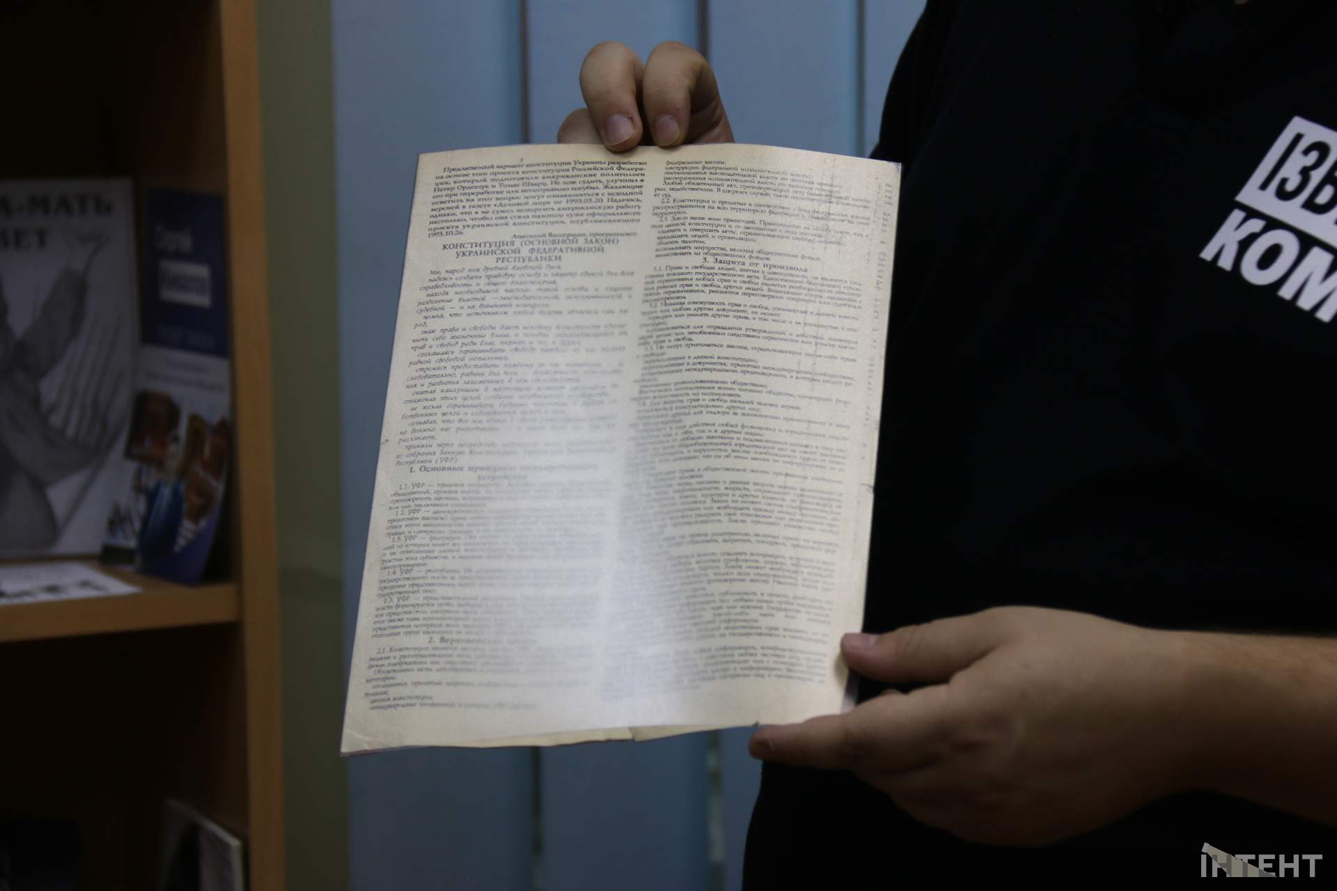 Виборчі артефакти та ворожі агітматеріали: в Одесі запрацював Музей виборів