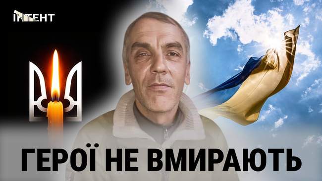 ИЗОБРАЖЕНИЕ: Интент