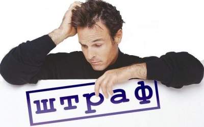 Одесский суд оштрафовал чиновника за трудоустройство жены в «своем» ведомстве    